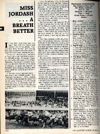 a page from the Quarter Horse Journal in 1985